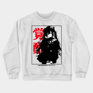 Kawaii Goth Anime Girl Manga Aesthetic Japanese Streetwear Black and White Crewneck Sweatshirt